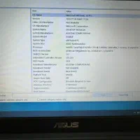 لپ تاپ دانش آموزی