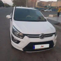 بایک x25