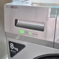 لباسشویی 8کیلویی ایکس ویژن TG82 اکبند نقره ای|ماشین لباسشویی و خشککن لباس|مشهد, توس (بلوار توس)|دیوار