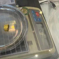 طلا ابشده|جواهرات|کرمان, |دیوار