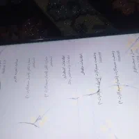 گوشی نوکیا3-2|موبایل|مشهد, خرم آباد|دیوار