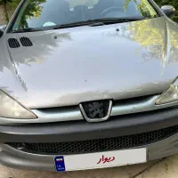 اس دی تمیز ۹۴