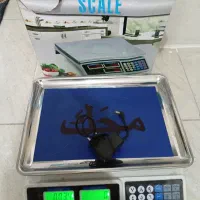ترازو