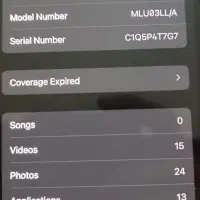 آیفون ۱۳ پرو با ریجستر و ۱۶ پرومکس بدون ریجستر|موبایل|بندرعباس, |دیوار