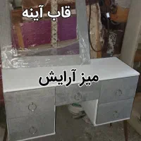 سرویس خواب مدل گوزنی