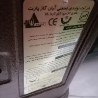 بخاری نو سالم|بخاری، هیتر، شومینه|اردبیل, |دیوار