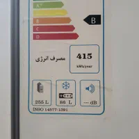یخچال فریزر لایف|یخچال و فریزر|اصفهان, کارلادان|دیوار