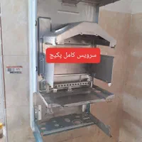 تعمیرات تخصصی و سرویس انواع پکیج دیواری|خدمات پیشه و مهارت|قم, پردیسان|دیوار