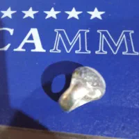 نقر|جواهرات|ایذه, |دیوار