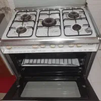 فروش گاز فردار سالم