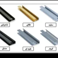 یراق الات/لولا پمپی وساده/جک /ریل کشو /پیچ|مصالح و تجهیزات ساختمان|اصفهان, شیخ طوسی|دیوار