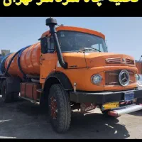 تخلیه چاه فاضلاب ماشین تانکرلجن کش مکنده درسپتیک|خدمات پیشه و مهارت|تهران, بازار|دیوار