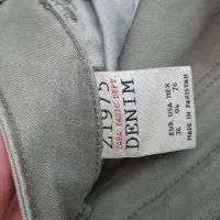 شلوار دخترانه برند سایز ۳۶ و ۶ و ۸ uk