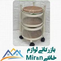 حراج سبد سیب زمینی پیاز 2 طبقه فقط امروز