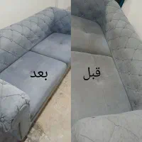 قالیشویی حرفه ای مبل شویی