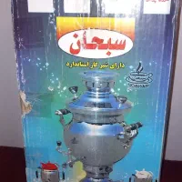 سماور|سماور، چای‌ساز، قهوه‌ساز|مشهد, محمدآباد|دیوار
