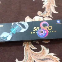 سلام ساعت سالم است|ساعت|باقرشهر, |دیوار