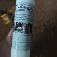 اسپری نانو تک و پودر معجزه