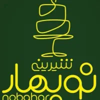 استخدام نیروی کار