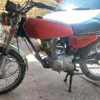 موتور مزایده