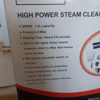 بخارشور والسان اصلی نو|جاروبرقی، جارو شارژی، بخارشو|سبزوار, توحیدشهر|دیوار