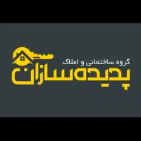 سوله-صنعتی-710-مترلاهیجان