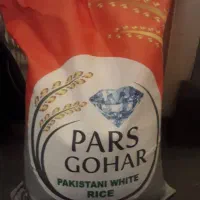 برنج پاکستانی