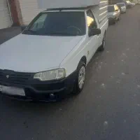 آریسان 95
