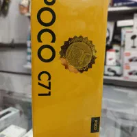 گوشی شیائومی پایین تر از همه جا|موبایل|اردبیل, |دیوار