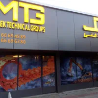 نیروی کار جهت کار در گارگاه پرس زنجیر ماشین آلات|استخدام صنعتی، فنی، مهندسی|تهران, شمشیری|دیوار