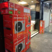 کولرگازی ۱۲هزار کولر گازی 12هزار اسپیلت