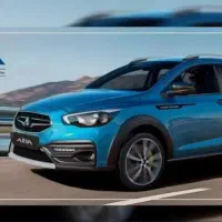 حواله آریا  2000