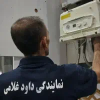 سرویس و تعمیر انواع پکیج و آبگرمکن|خدمات پیشه و مهارت|نسیم‌شهر, |دیوار