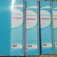 دفتر و جامدادی