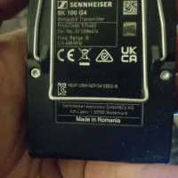 فروش میکروفون سنهایزر اورجینال