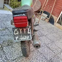 موتورسیکلت