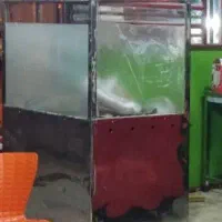 فرساندویجی