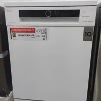 ظرفشویی الجی|ماشین ظرفشویی|قزوین, |دیوار