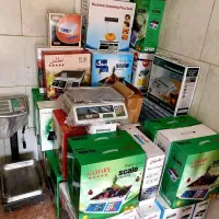 نمایندگی باسکول ترازو فرجی|خدمات پیشه و مهارت|بهارستان, |دیوار