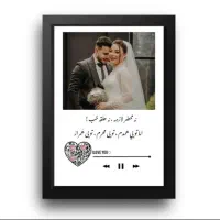 تابلوموزیکال|تابلو، نقاشی، عکس|سبزوار, توحیدشهر|دیوار