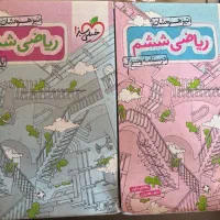 اسمارتیز  ریاضی خیلی سبز تیزهوشان|کتاب و مجله آموزشی|اراک, |دیوار