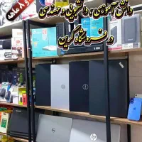 فروش اقساطی لپ تاپ  کامپیوتر  پرینتر و ...