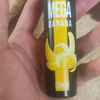 جویس پاد