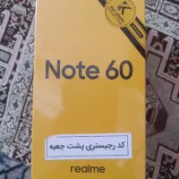 ریلمی NOTE 60