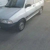 درخواست مسافر