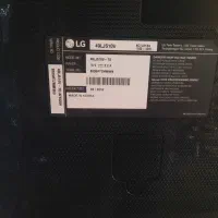 تلویزیون LED ال جی 49 اینچ فول اچ دی|تلویزیون و پروژکتور|تهران, دهقان|دیوار