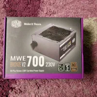 پاور 700 وات کولرمستر  Cooler Master bronze