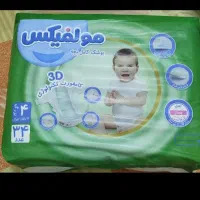 پوشک مولفیکس  پوشک مولفیکس