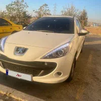 ۲۰۷ پانا اتوماتیک موتور TU5P