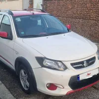 کوییک سفیدوقرمز